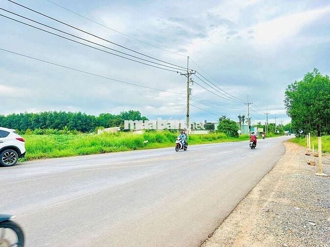 BÁN LÔ ĐẤT PHƯỚC BÌNH ,ĐỒNG NAI ,DT 5,3/heta , có 300m2 đất ở