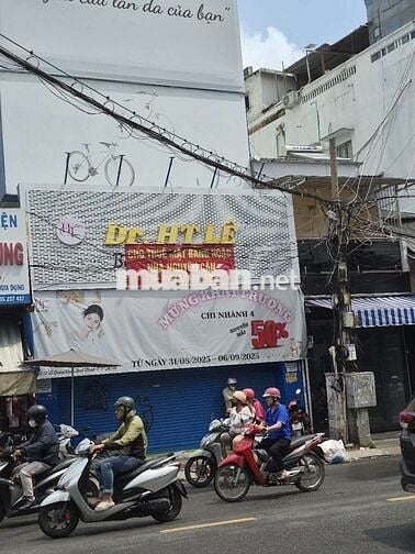 CHO THUÊ TÒA NHÀ MẶT TIỀN ĐƯỜNG ĐỐI DIỆN TRƯỜNG HỌC KẾ CHỢ BÀ CHIỂU