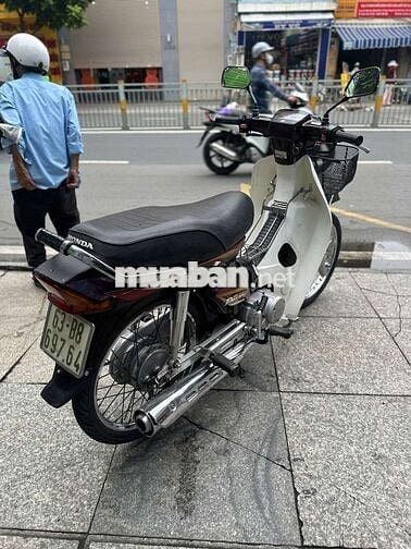 Honda super dream 2005 mới 90% Bs 63 chính chủ