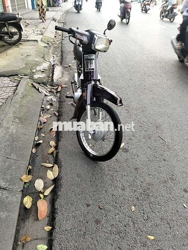 Xe máy Honda Dream màu nâu trắng