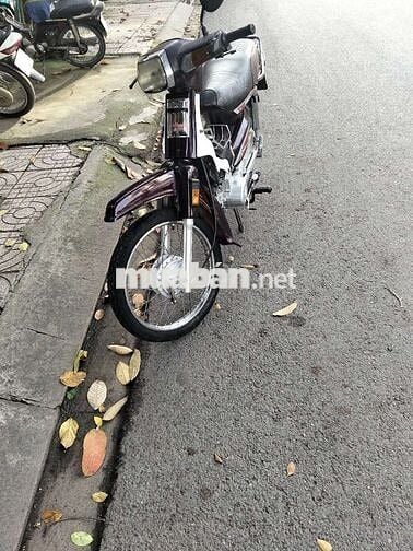 Xe máy Honda Dream màu nâu trắng