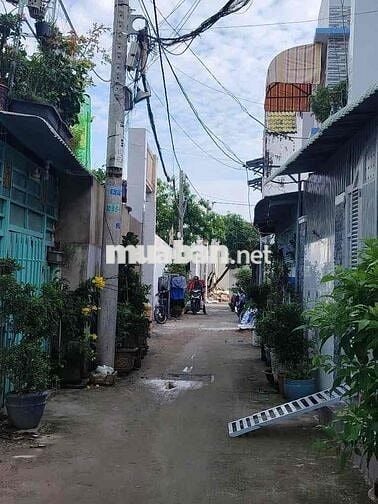 🏡 BÁN NHÀ SHR 2 TẦNG -LÊ VĂN LƯƠNG, PHƯỚC KIỂN, NHÀ BÈ✨