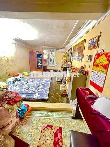 BÁN ĐẤT NGÕ 254 MINH KHAI – GẦN PHỐ – Ô TÔ CÁCH 10M – PHÙ HỢP XÂY CHUN