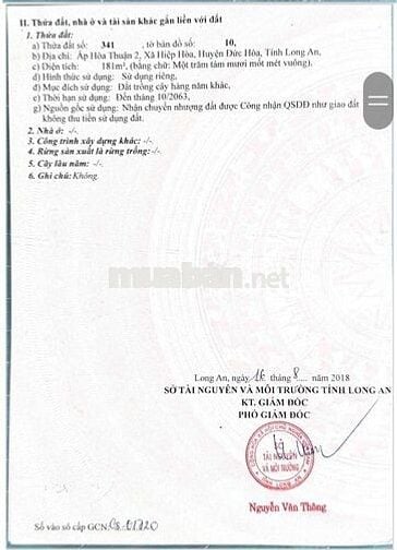 đất 2 mặt tiền hẻm xe tải thông từ ĐT 822 ra ĐT 825. hẻm 7m