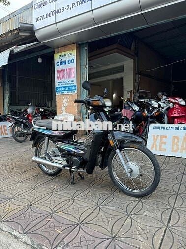 DREAM (97cm3) (1997) BS:65F3:CẦN THƠ