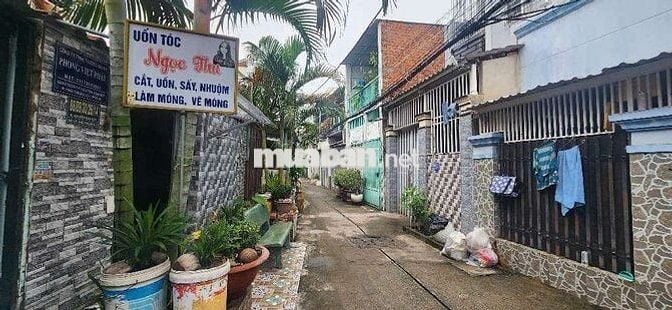 BÁN NHÀ HẺM 88 NGUYỄN VĂN QUỲ SỔ RIÊNG 16,7M2 GẦN CẦU PHÚ MỸ MỚI ĐẸP