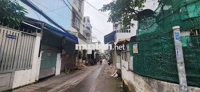 BÁN NHÀ HẺM 88 NGUYỄN VĂN QUỲ SỔ RIÊNG 16,7M2 GẦN CẦU PHÚ MỸ MỚI ĐẸP