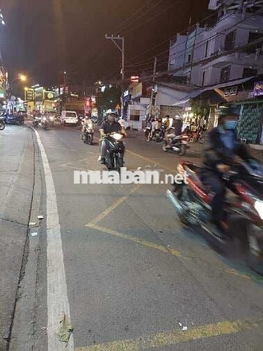 71m2 nhà nát 2 tầng cách MT 50m hẻm xe tải 4,8 tỷ ko có căn thứ 2