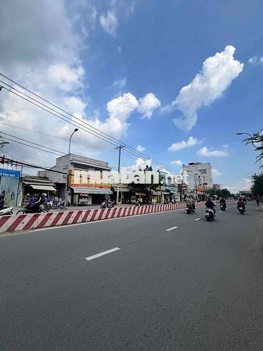 BÁN MẶT TIỀN HUỲNH TẤN PHÁT QUẬN 7 3,5x24