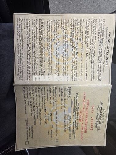 Mercedes Benz E Class 2017 E200 - 96000 km