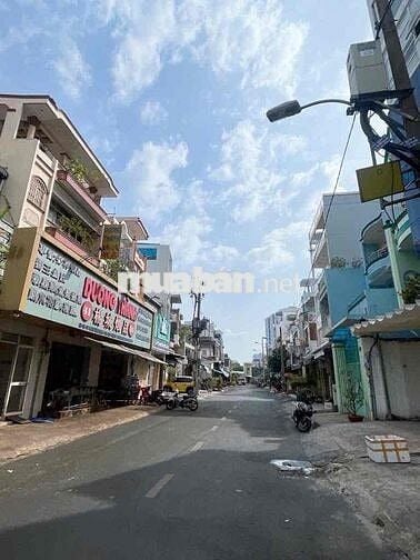 Nhà mặt tiền kinh doanh 4 tầng Phan Xích Long(4,3m x14m) q11