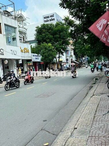 Cho thuê nhà nguyên căn.Đường Lê Văn Sỹ.Phường 13.Quận Phú Nhuận.