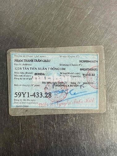 RS 2007 TPHCM HỖ TRỢ GÓP OĐ CÓ GL ĐỖI XE KHÁC