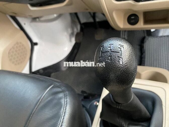 Thaco Frontier TF220 2025 Van 990kg/2c lướt