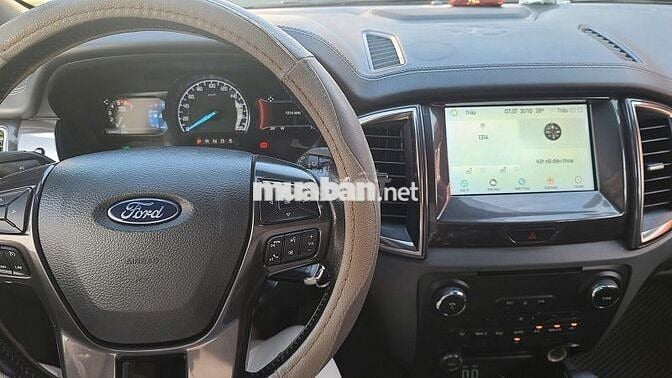 Xe Ford Everest 2.2L Titanium 2016, Chất Xe Đẹp