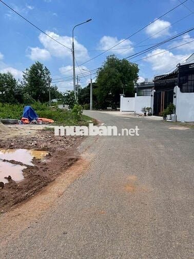 CƠ HỘI ĐẦU TƯ – TẠI TRUNG TÂM LONG KHÁNH 💥
