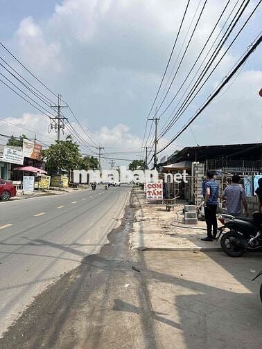 bán 450m2 đất mặt tiền tl2. xã củ chi mới