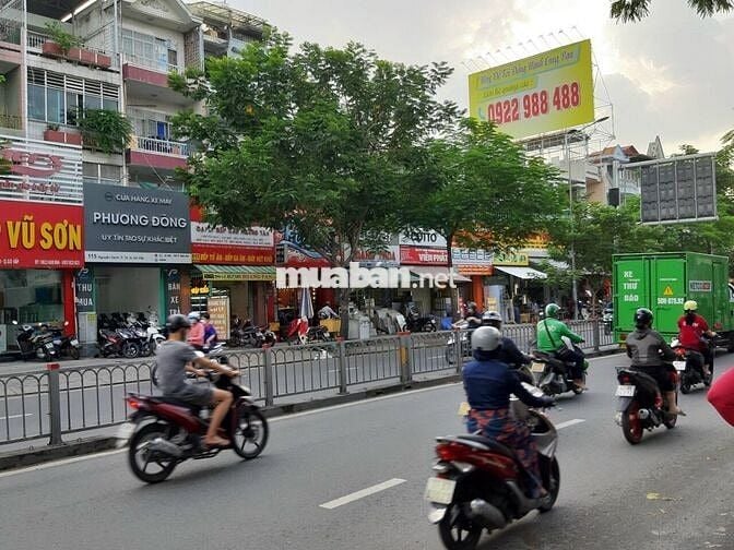 🆘CHO THUÊ NHÀ MẶT TIỀN KINH DOANH NGUYỄN OANH🆘4X22m 4 TẦNG + 4 PN +3WC