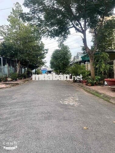 QUÁ RẺ BÁN GẤP NỀN THỔ PHƯỜNG 8