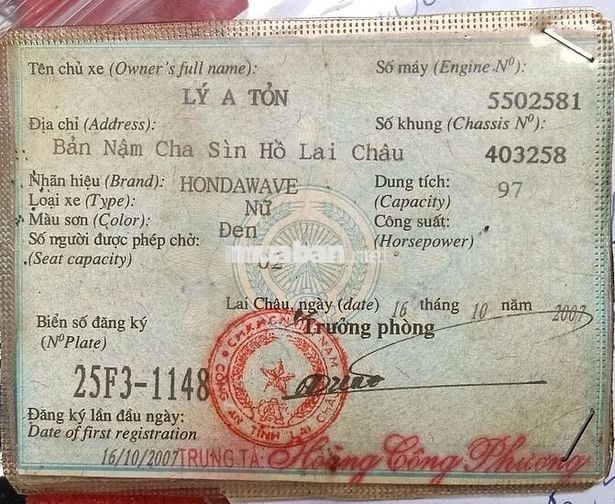 Ae cần xe lm liên hệ e