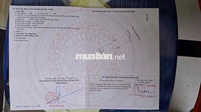 💥Cần bán gấp lô đất tuyệt đẹp Mt đường Nam Cao, ngay Tđc Trà Na.Trục c