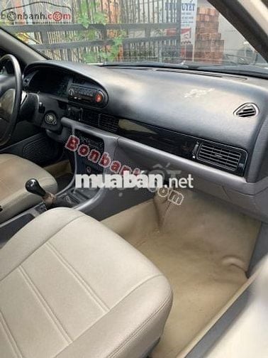 Nissan Bluebird SSS 2.0 1993