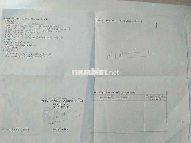 Bán nhà trọ 14 phòng full thổ cư, 200m KCN Mỹ Phước2 – giá chỉ 2.8 tỷ!