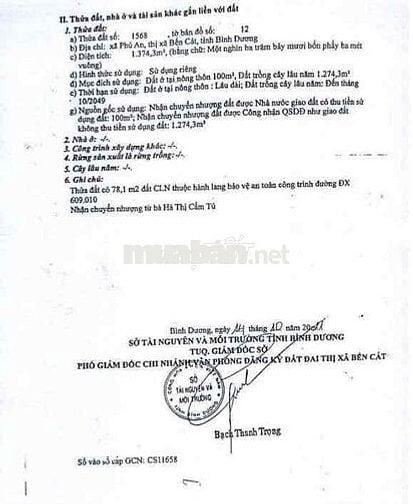 Ngân hàng thanh lý 1.374 m² đất mặt tiền tại Bến Cát, BD