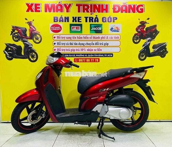 ✅honda Sh Ý 150 2007 hỗ trợ góp trả 30% nhận cavet