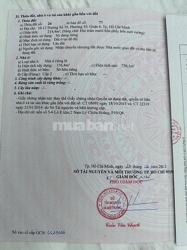 Chính chủ bán Văn phòng Kinh doanh mặt tiền đường số 59, quận 6