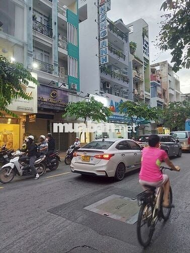 GÓC 2 MẶT TIỀN NGUYỄN ĐÌNH CHIỂU - QUẬN 3 - 2 CHIỀU - 5X10M - 53 TRIỆU