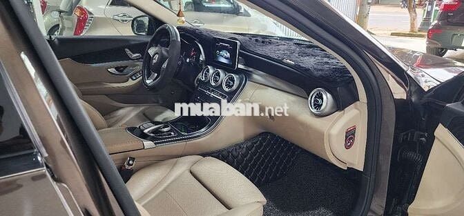 Mercedes-Benz C200 W205 2.0 AT 2017 Nâu