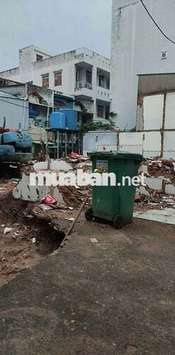 HIẾM BÁN ĐẤT QUẬN 7 ĐẤT THỔ CƯ,XÂY CAO TẦNG,KẾ BÊN BIGC GI_Á HƠN 4T_Ỷ