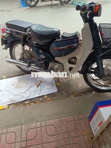 Xe máy Honda Super Cub màu xanh đậm
