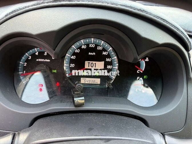 FORTUNER 2.5G 2016 MT DẦU 54000KM BẢO HÀNH 1 NĂM