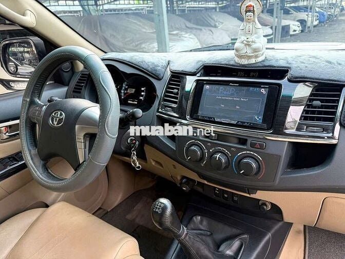 FORTUNER 2.5G 2016 MT DẦU 54000KM BẢO HÀNH 1 NĂM