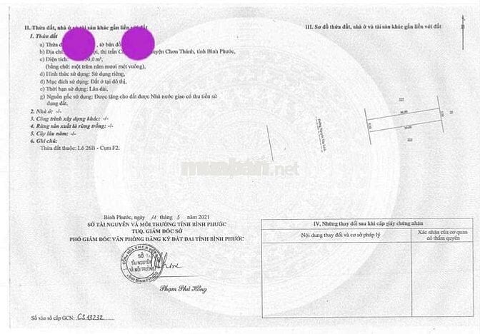 NH Thanh lý 300tr, 300m2 mặt tiền Nguyễn Vân Linh TTHC Chơn Thành