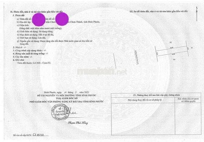 NH Thanh lý 300tr, 300m2 mặt tiền Nguyễn Vân Linh TTHC Chơn Thành