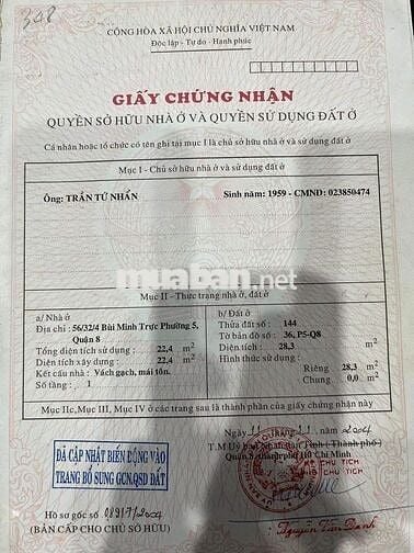 Nhà hẻm 56- Địa chỉ 56/32/4 Bùi Minh Trực- P Bình Đông (Gần chợ sáng)