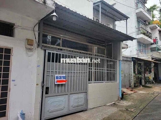 🔰NNC 3PN/2PN Nguyễn Sơn - 4.7x16m Trệt Lửng - Có Giếng Trời Thoáng Mát