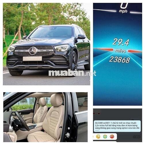 Glc300 2021 300 4MATIC - 23868 miles đen kem