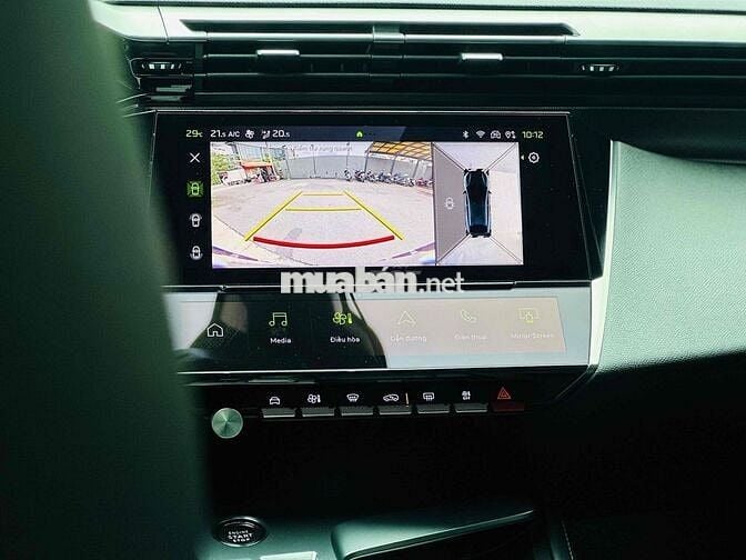 💯PEUGEOT 408GT TRẮNG 2023 SIÊU LƯỚT 7.600km