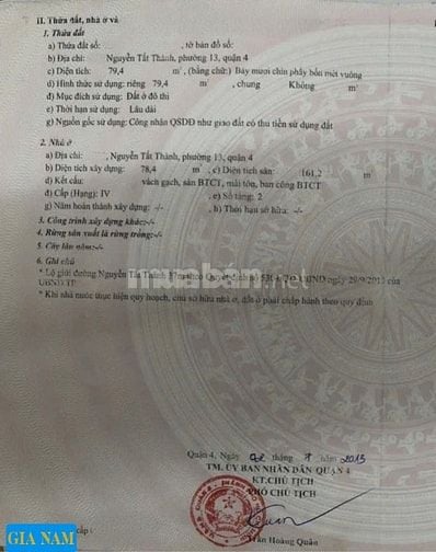 BÁN NHÀ MẶT TIỀN : 192 NGUYỄN TẤT THÀNH - P. 13 - Q. 4 - TPHCM