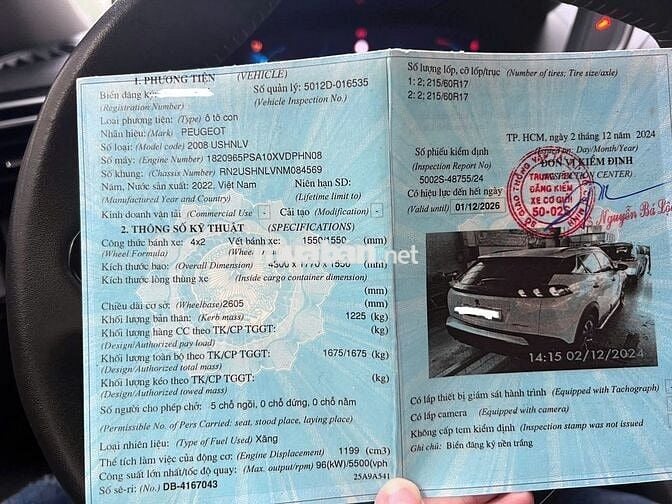 Peugeot 2008 2022 GT Line 1.2 AT - 64000 km