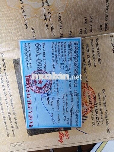 487 2003 SS 2.0 2003 - 12345 km