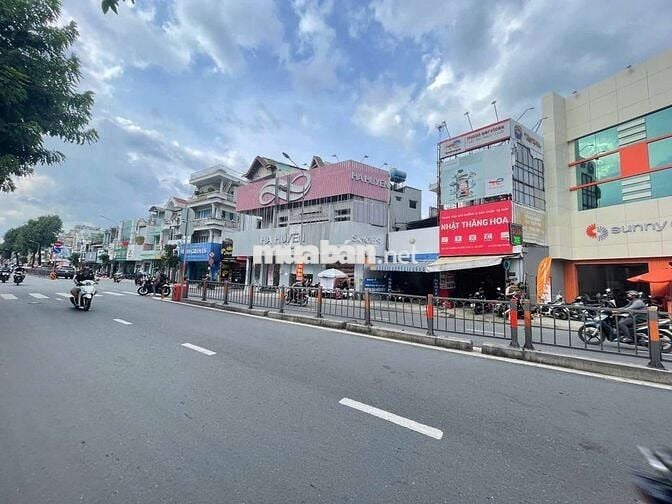 NHÀ MẶT TIỀN KINH DOANH QUANG TRUNG P10 GÒ VẤP GẦN VINCOM