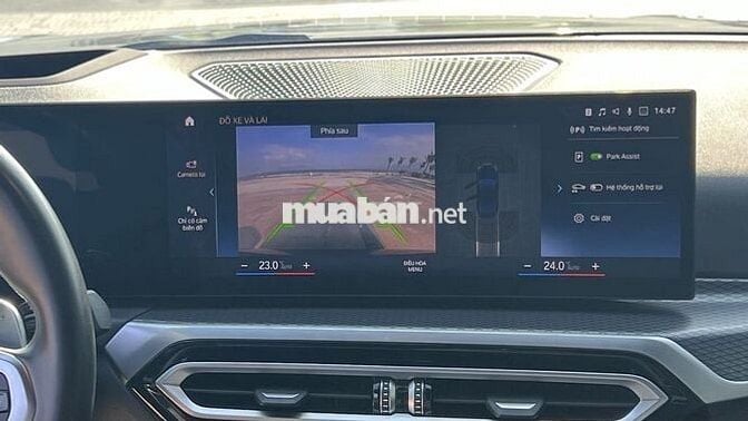 BMW 3 Series 2023 330i M Sport - 36000 km