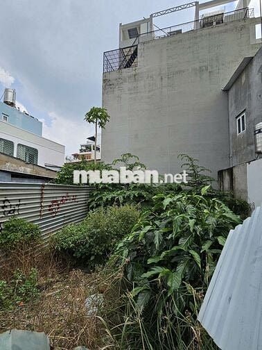 ĐÂT NỀN 107M2 UNG VĂN KHIÊM PHƯỜNG 25 THÔNG NGUYỄN GIA TRÍ  CHỈ 10.x T