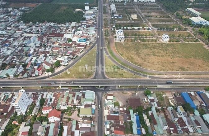 🔥 CƠ HỘI VÀNG ĐẦU TƯ & AN CƯ TẠI TRUNG TÂM HÀNH CHÍNH ĐỒNG NAI 🔥