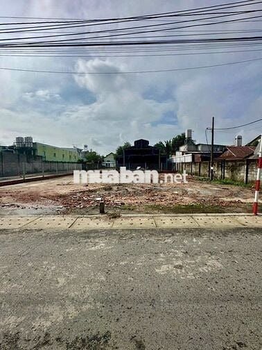 3.850 TỶ, DX 087 NGANG 9M CÓ BÁN 1 NỬA